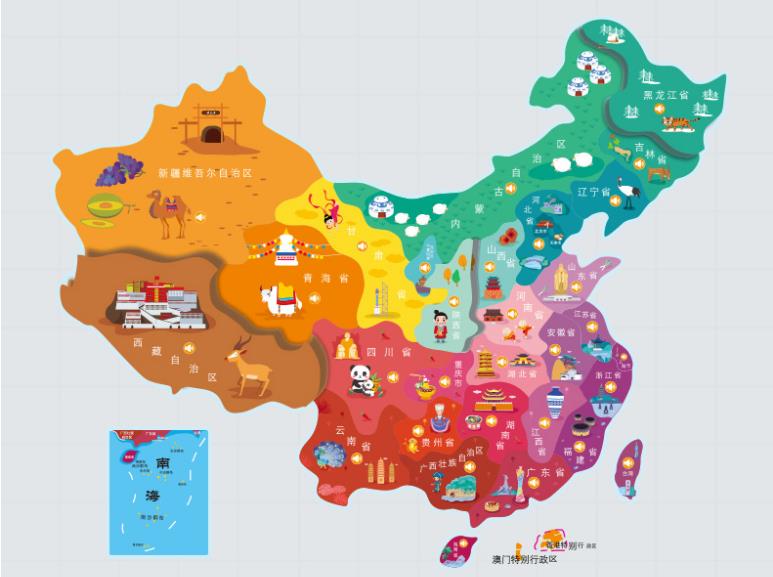 成都名酒回收.jpg